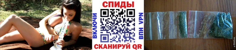 Бутират бутик  цены наркотик  Бутурлиновка 