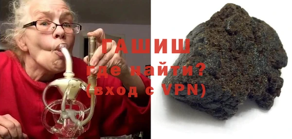 кокс Белокуриха
