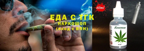 кокс Белокуриха