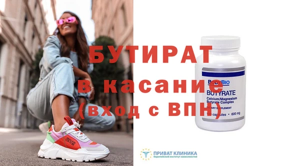 героин Белоозёрский