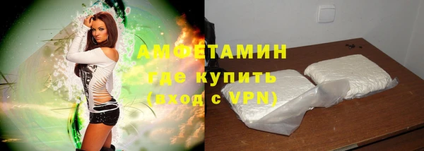 героин Белоозёрский