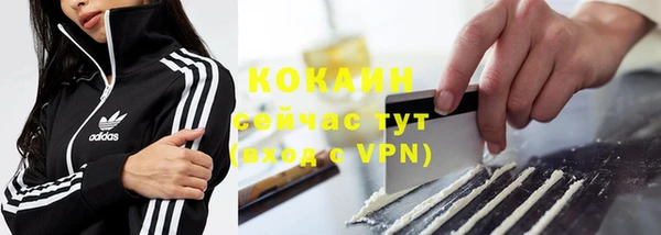 героин Белоозёрский