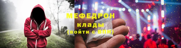 кокс Белокуриха