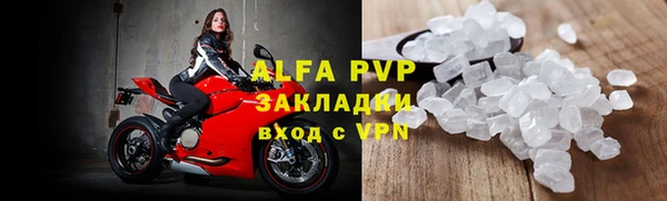 героин Белоозёрский