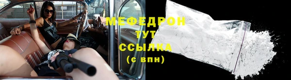 кокс Белокуриха