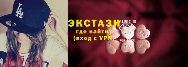 кокс Белокуриха