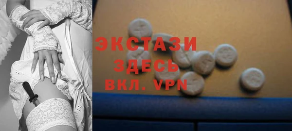 героин Белоозёрский