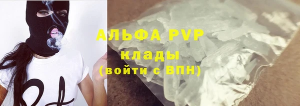 героин Белоозёрский