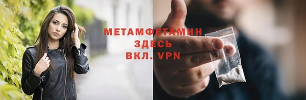 кокс Белокуриха