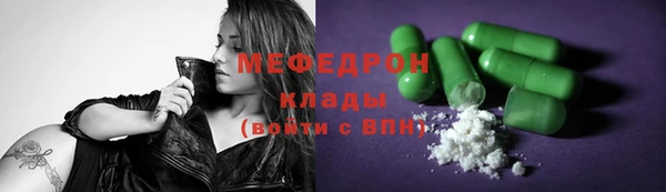 кокс Белокуриха