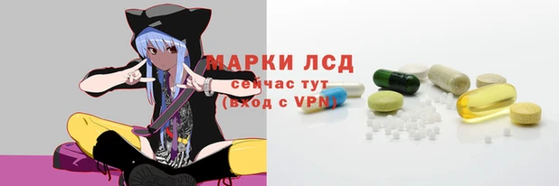 гидропоника Балабаново