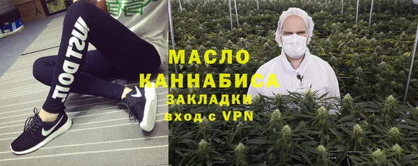 кокс Белокуриха