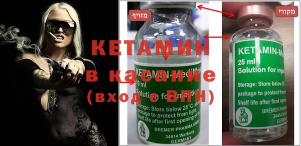 героин Белоозёрский