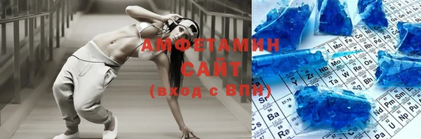 героин Белоозёрский